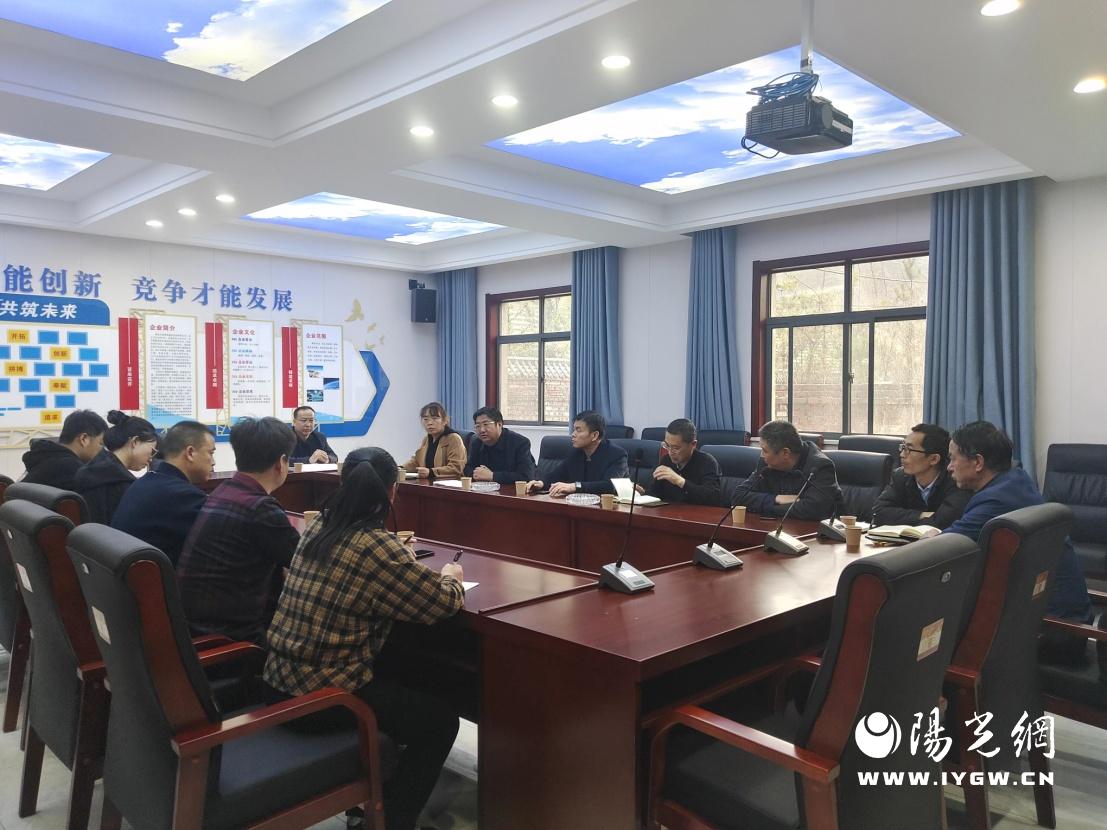 微信图片_20230324091750