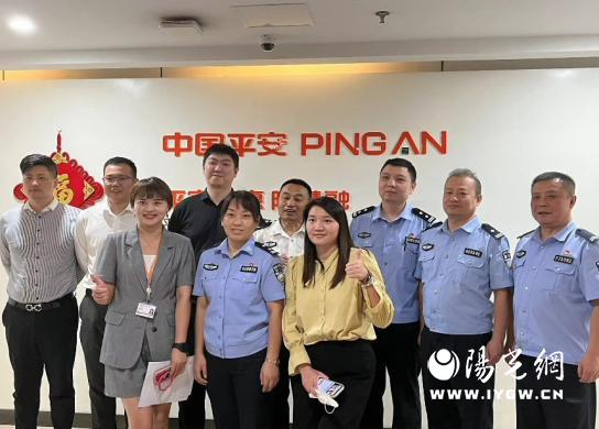 D:\Users\niuxingmei401\AppData\Roaming\PASO_Phoenix\NIUXINGMEI401\Images\pa_10100000043326085_088DD717-A06A-4250-80AC-77DD5850B70A_1702x1276_mo_.png