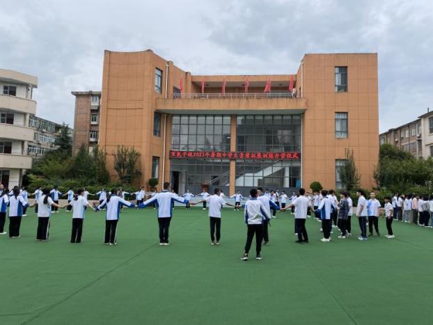 微信图片_20230829114104