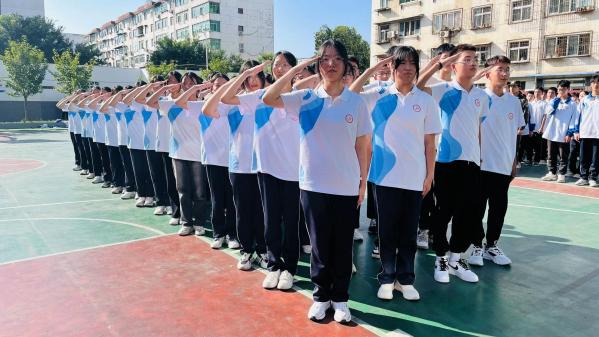 微信图片_20230827205729