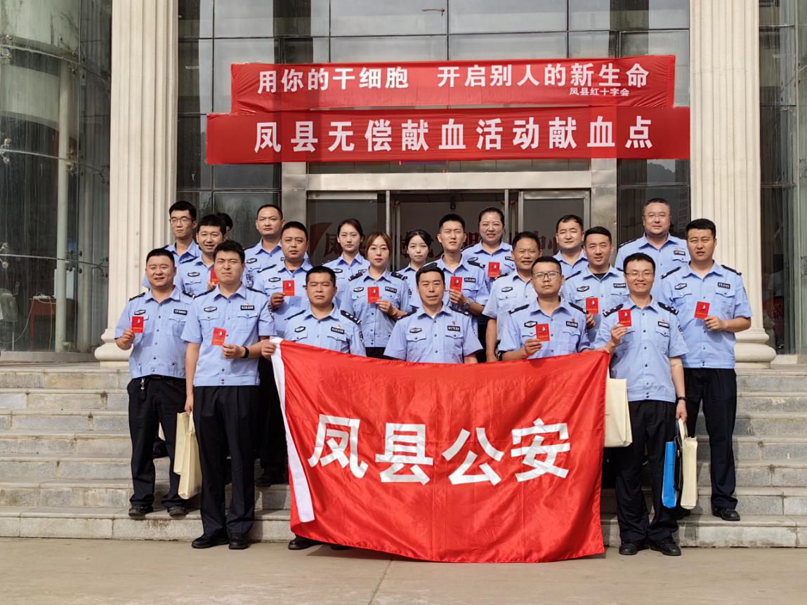微信图片_20230817151233