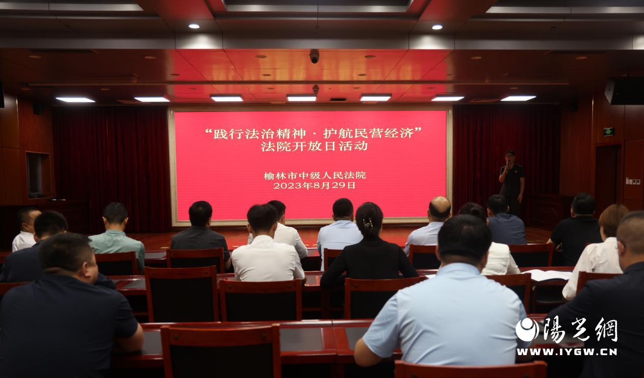 微信图片_20230830091258