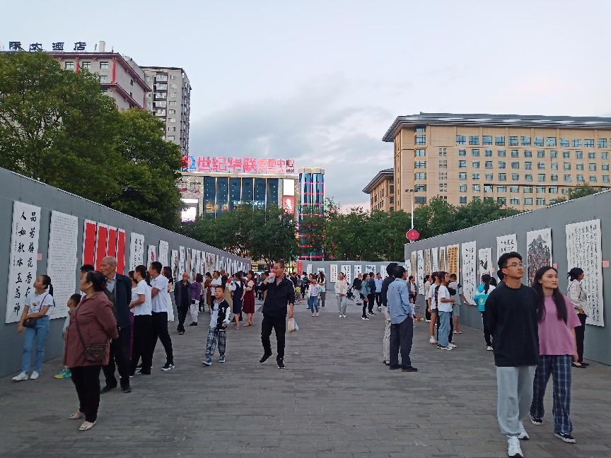 微信图片_20230830085008