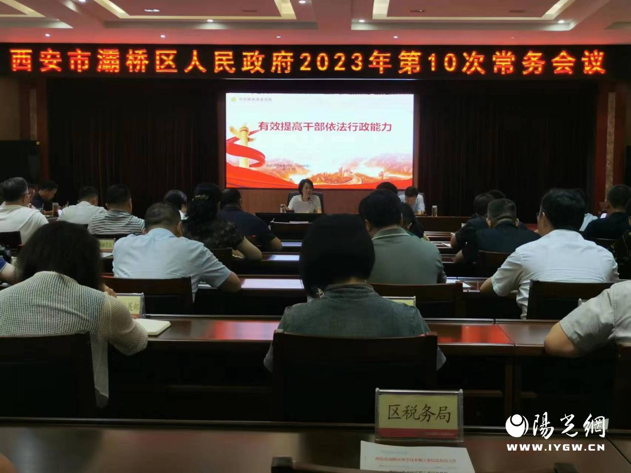 d922ec6c467c52ecc2ad77e100dbc8e