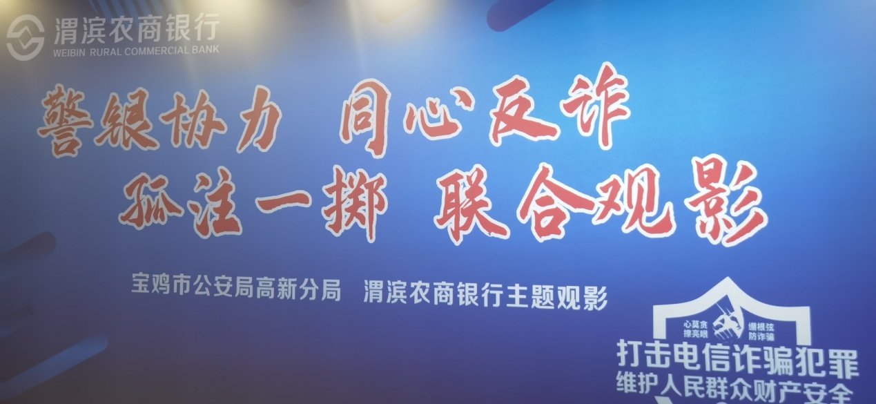 C:\Users\Administrator\Desktop\微信图片_20230830191558.jpg