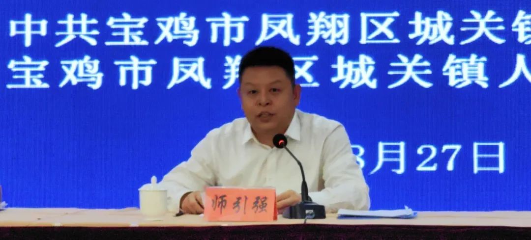 C:\Users\Administrator\Desktop\微信图片_20230830211112.jpg