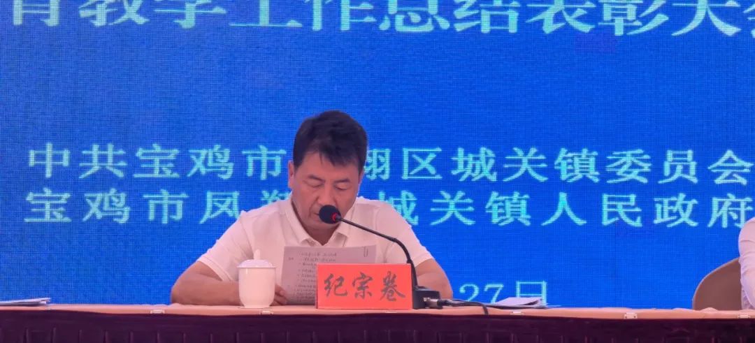 C:\Users\Administrator\Desktop\微信图片_20230830211112_1.jpg