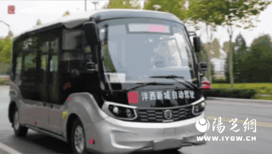 出行6
