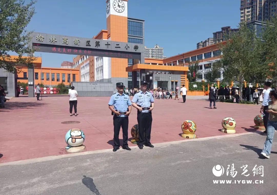 微信图片_20230831081939_1