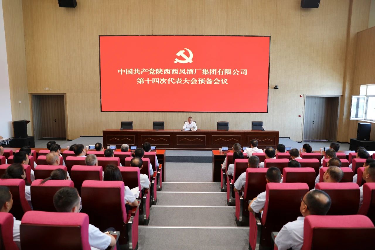C:\Users\Administrator\Desktop\微信图片_20230901104103.jpg