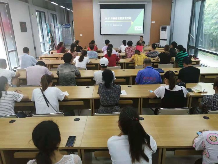 简篇-农产品“上云赶集” 楼观群众直播带货蔚然成风