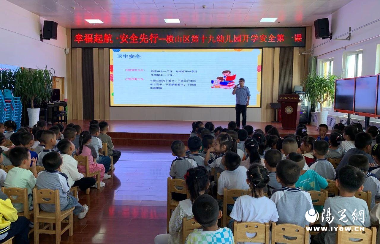 微信图片_20230901081034_1