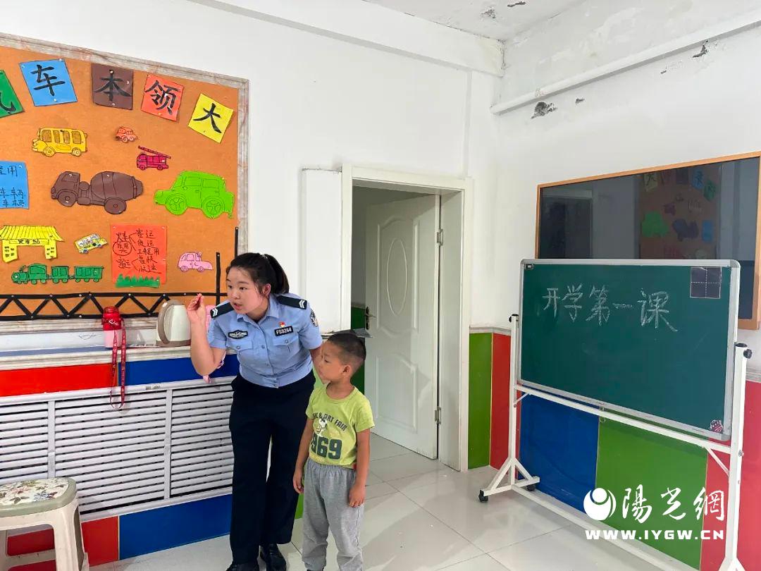 微信图片_20230901081034_5