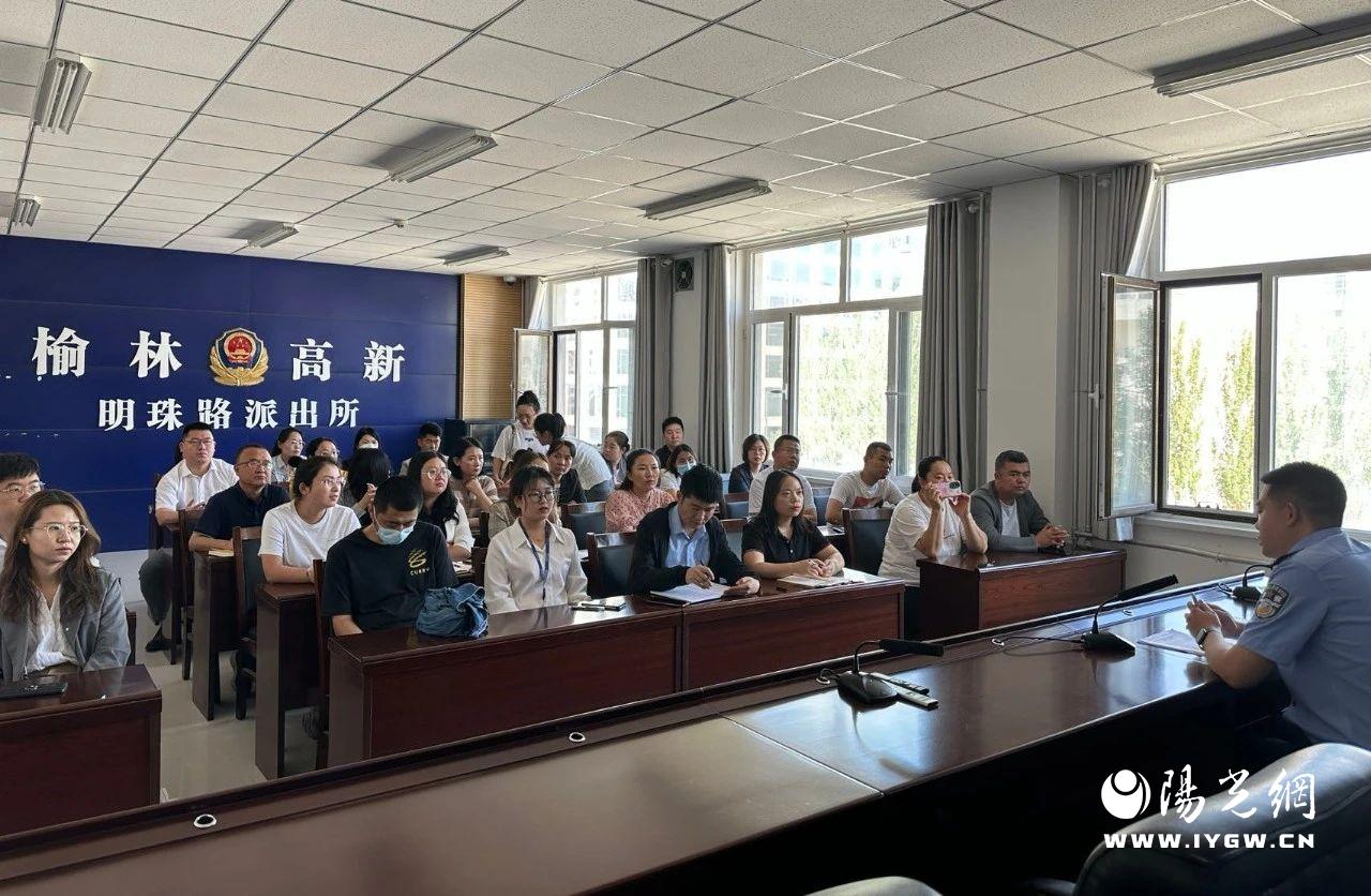 微信图片_20230901080333