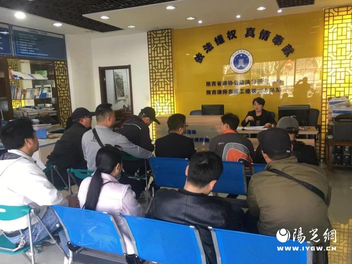 公益中心开展普法小课堂活动