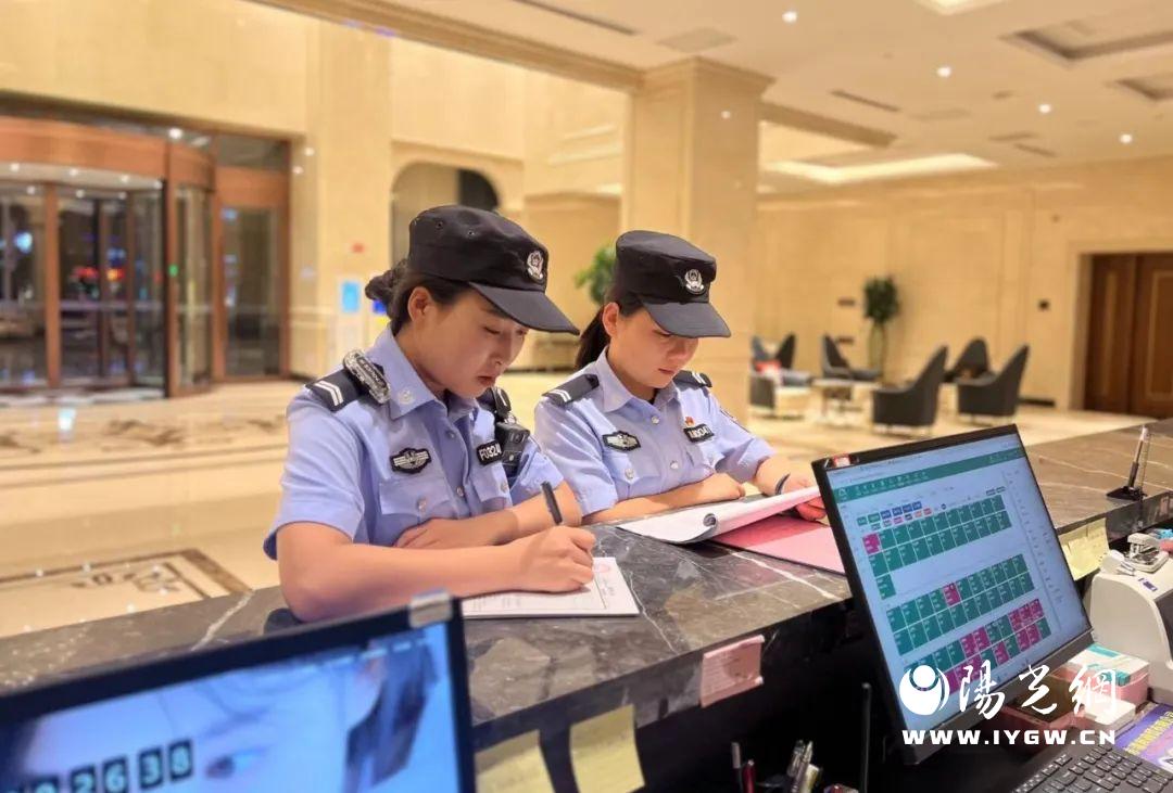 微信图片_20230902185245_2