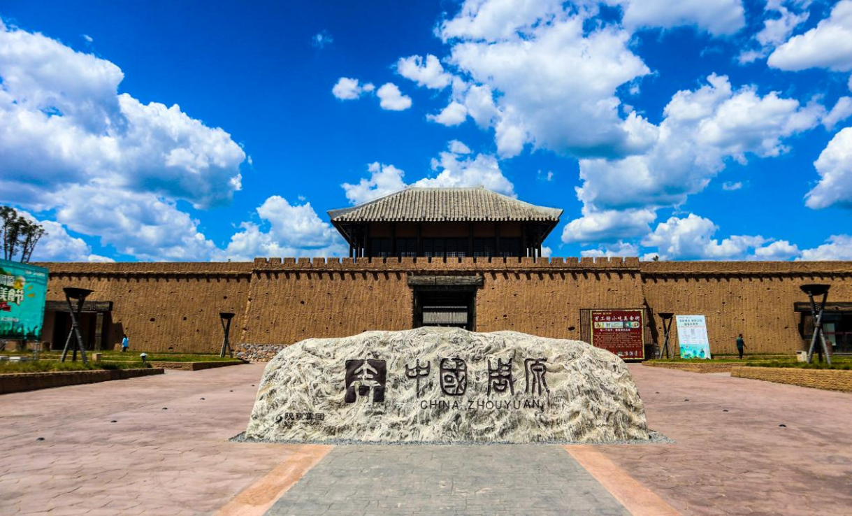 图片2