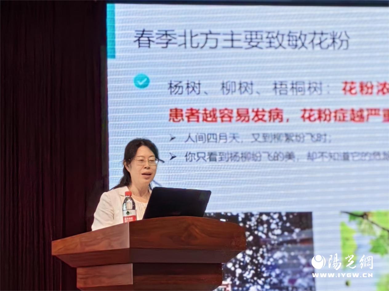 微信图片_20230905093724