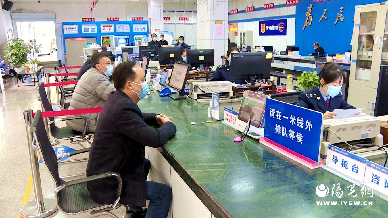 优化营商环境8