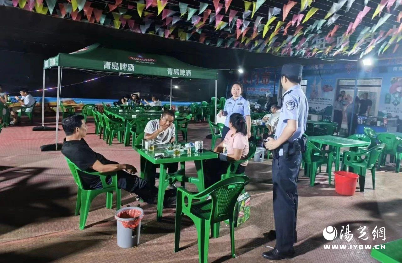 微信图片_20230906082222_1