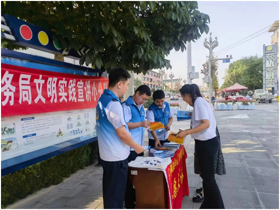 C:\Users\Administrator\Desktop\微信图片_20230906170843.png