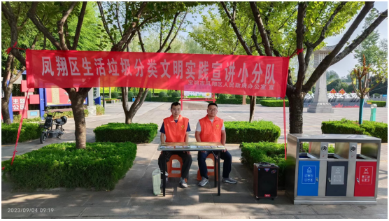 C:\Users\Administrator\Desktop\微信图片_20230906170855.png