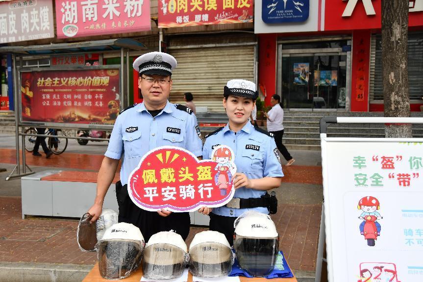 微信图片_20230906095937