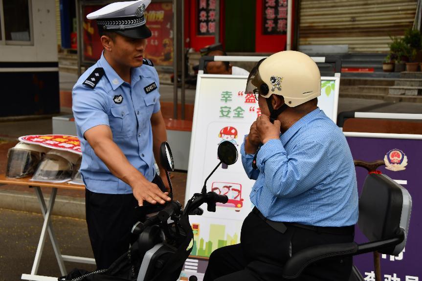 微信图片_20230906100002