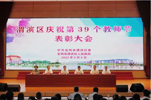 C:\Users\Administrator\Desktop\微信图片_20230907115440.png