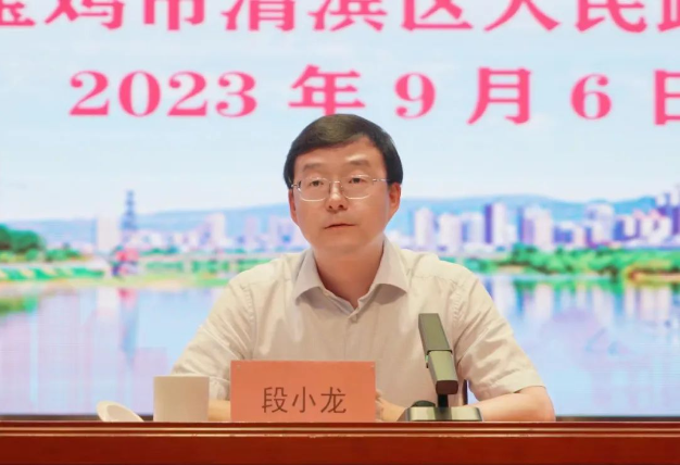 C:\Users\Administrator\Desktop\微信图片_20230907115500.png