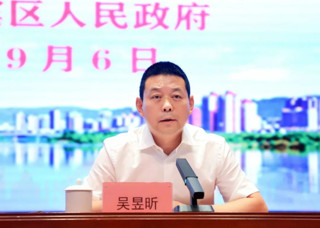 C:\Users\Administrator\Desktop\微信图片_20230907115509.png