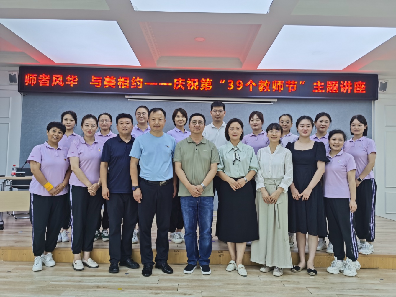 微信图片_20230906182549_1.jpg