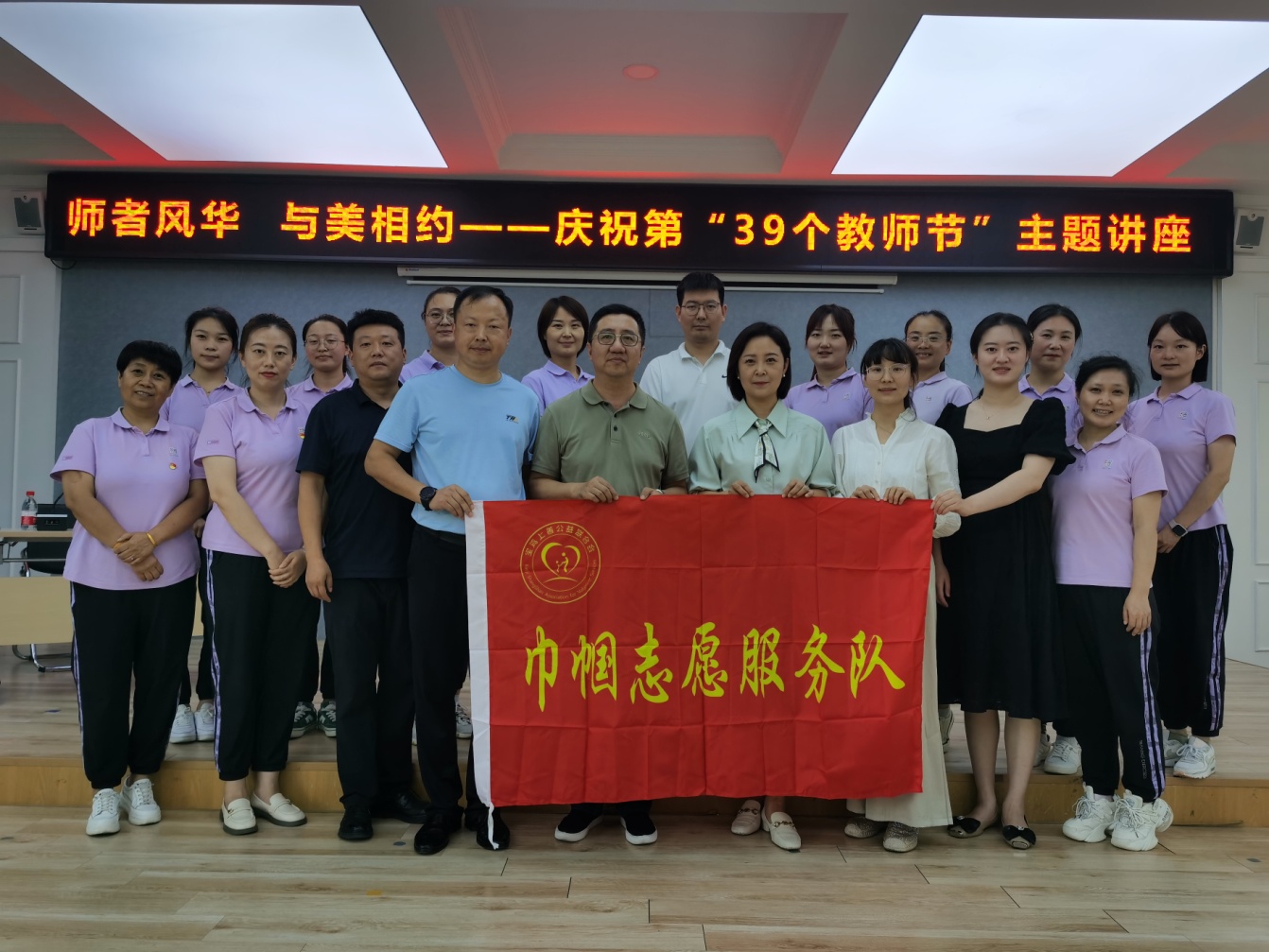 微信图片_20230906182551.jpg