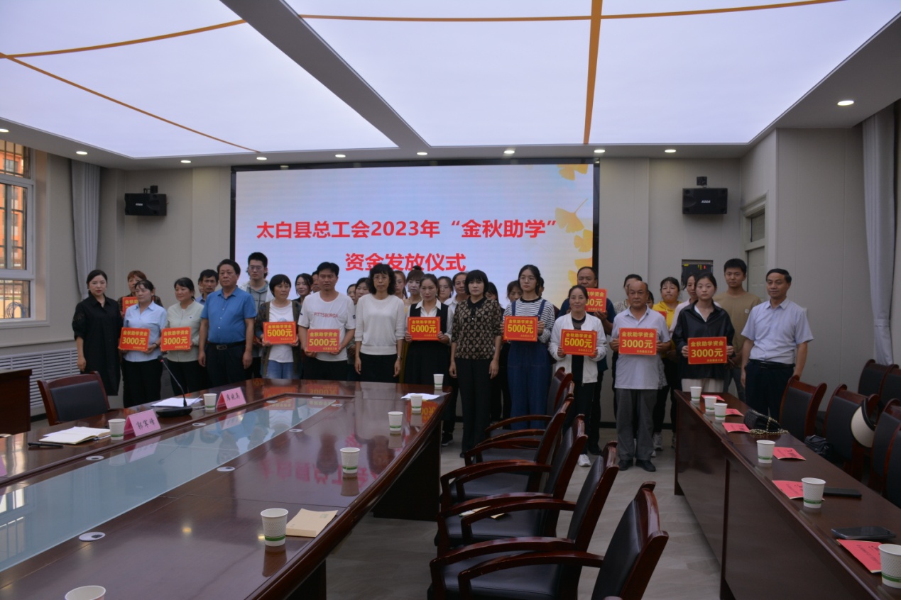 C:\Users\Administrator\Desktop\微信图片_20230907191728.jpg