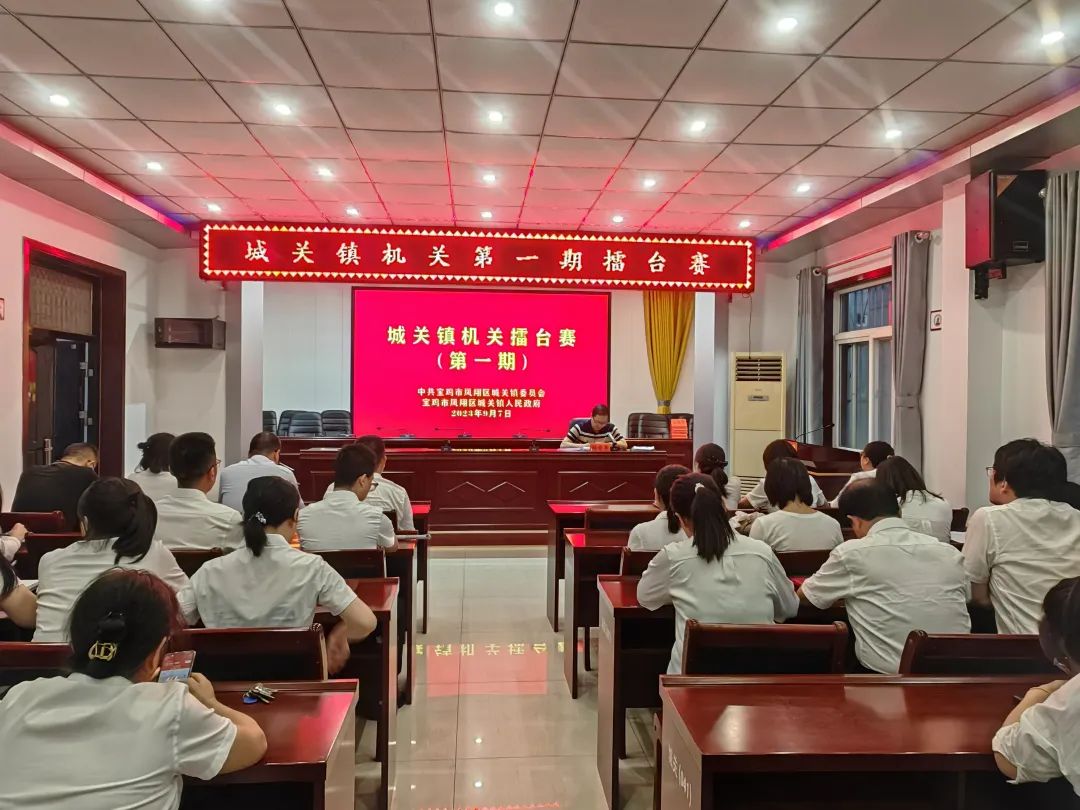C:\Users\Administrator\Desktop\微信图片_20230908123359.jpg