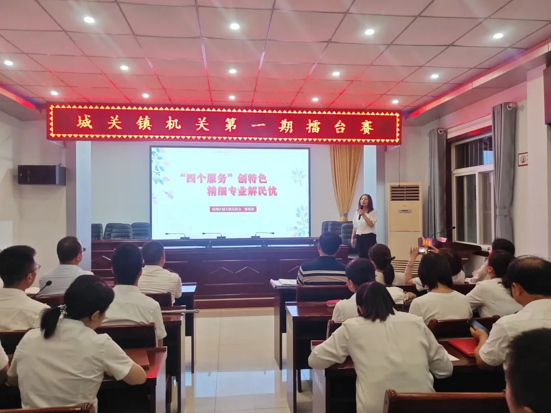 C:\Users\Administrator\Desktop\微信图片_20230908123359_4.jpg