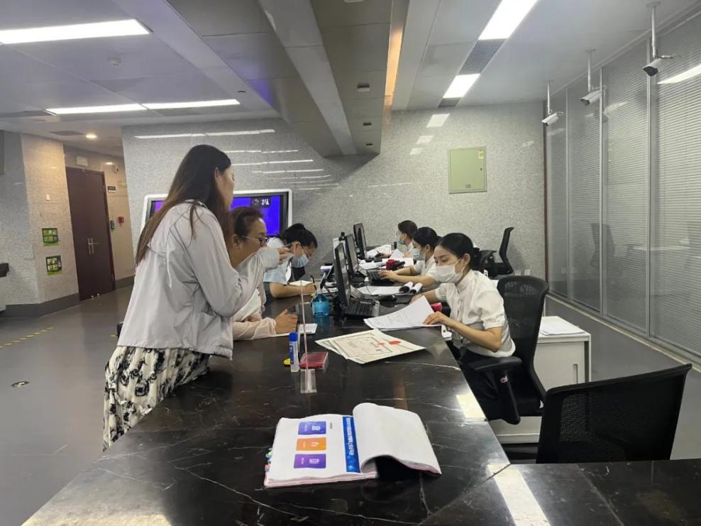 微信图片_20230907150310