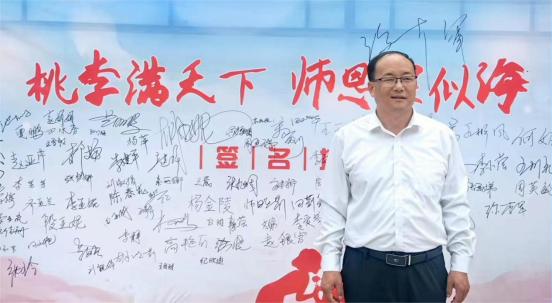 微信图片_20230908104927