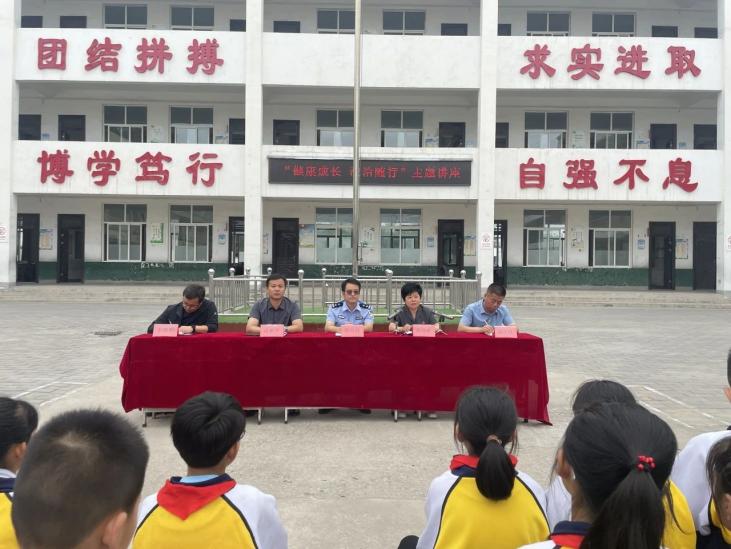 微信图片_20230908121451