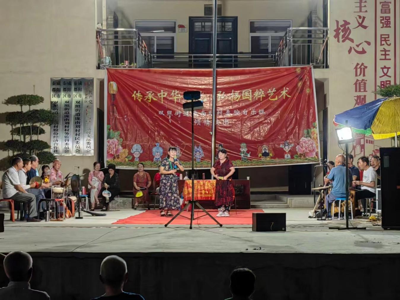 微信图片_20230908085644