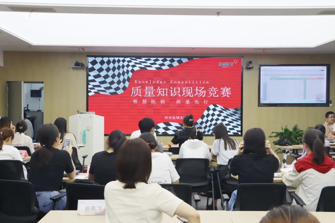 微信图片_20230908111031