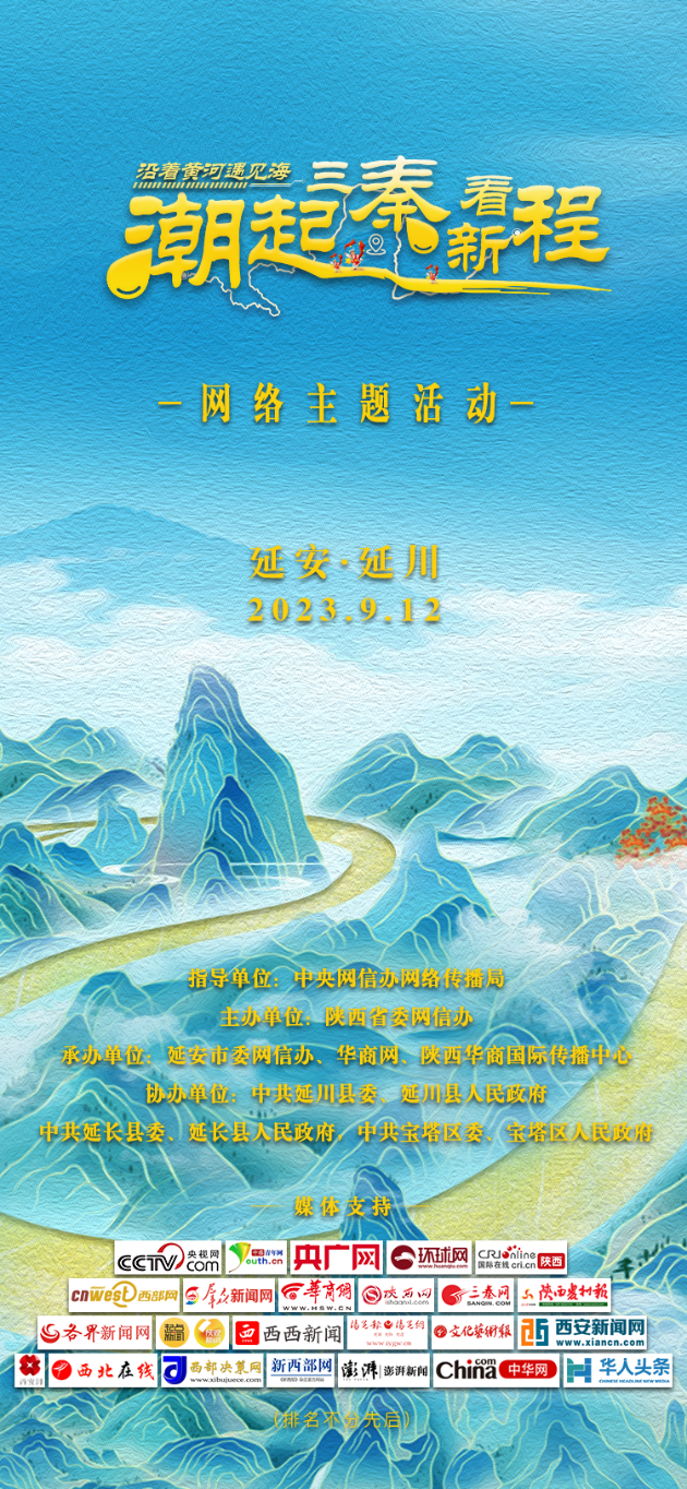 QQ图片20230909133159