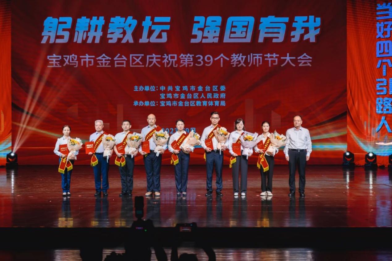 C:\Users\Administrator\Desktop\微信图片_20230909101221.jpg