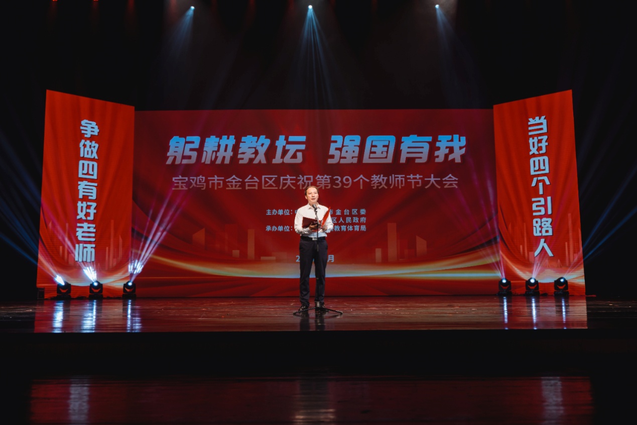 C:\Users\Administrator\Desktop\微信图片_20230909101222_2.jpg