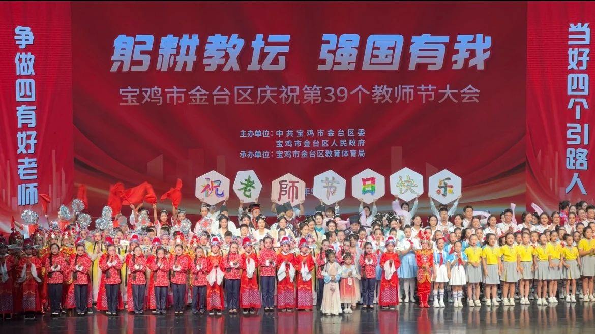 C:\Users\Administrator\Desktop\微信图片_20230909101223_3.jpg