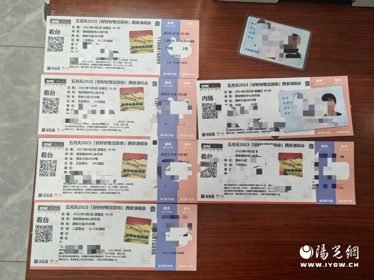 74b30d383096e963bd45caea4468802