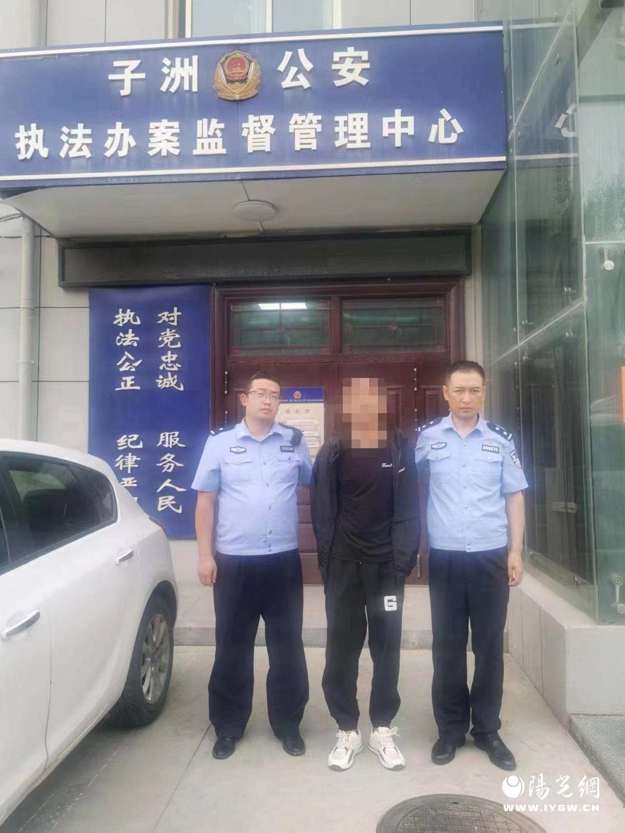 图片一