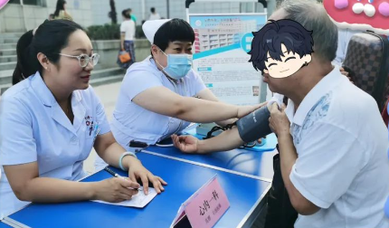 C:\Users\Administrator\Desktop\微信图片_20230912215407.png