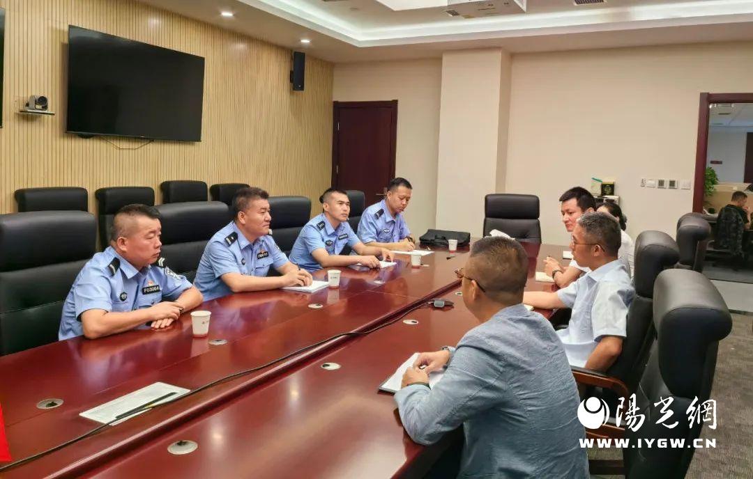 微信图片_20230914094143