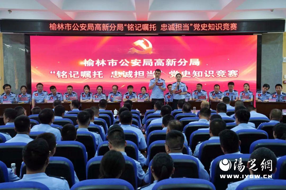 微信图片_20230914095017_2